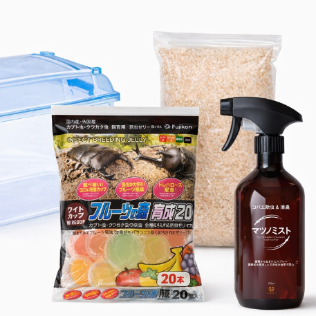 はじめての飼育 安心4点セット
